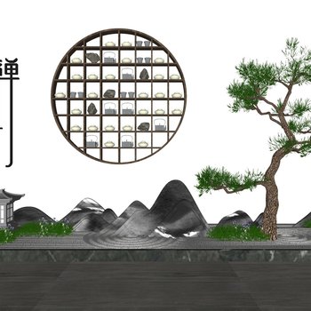 新中式松树假山禅意景观