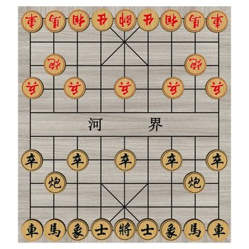 中式象棋