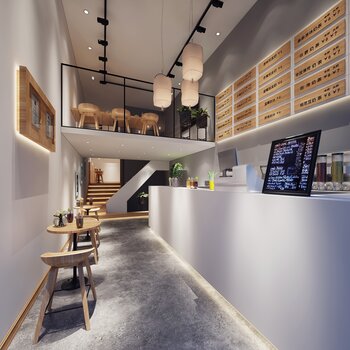 现代奶茶店