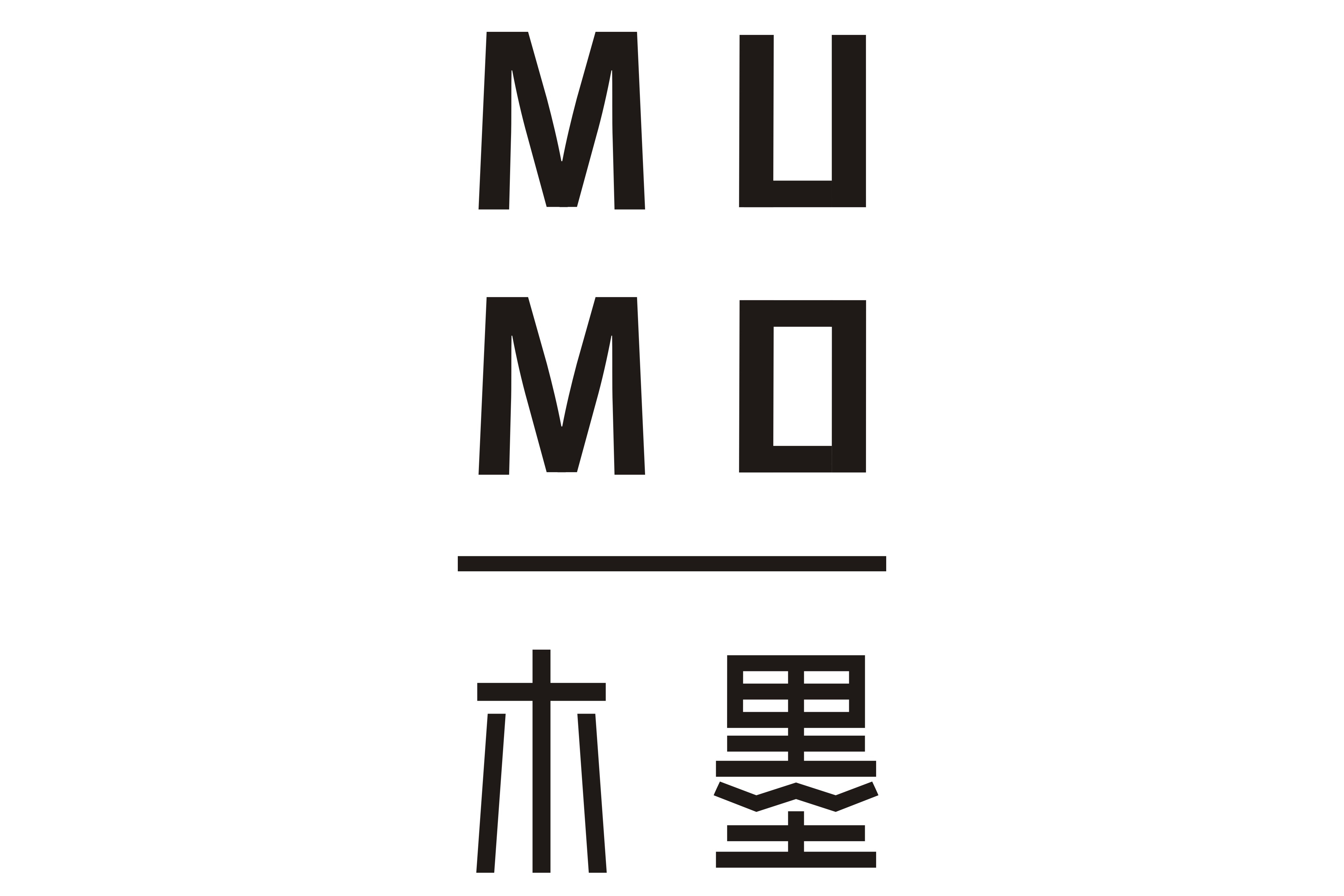 木墨mumo 长虹玻璃三层柜 黑胡桃木樱桃木 餐厅客厅储物 实木家