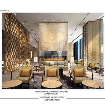 CCD-台湾远雄悦来巨蛋酒店设计方案|PDF+JP