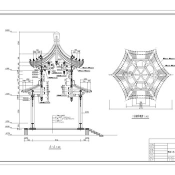 古建重檐六角亭cad施工图