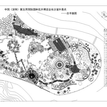 国际园林花卉博览会室外景点总平面图