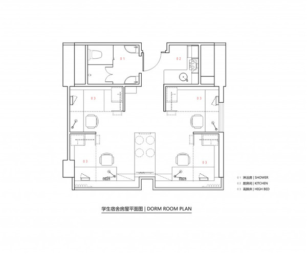 小公寓,大幸福丨campus hong kong学生公寓设计