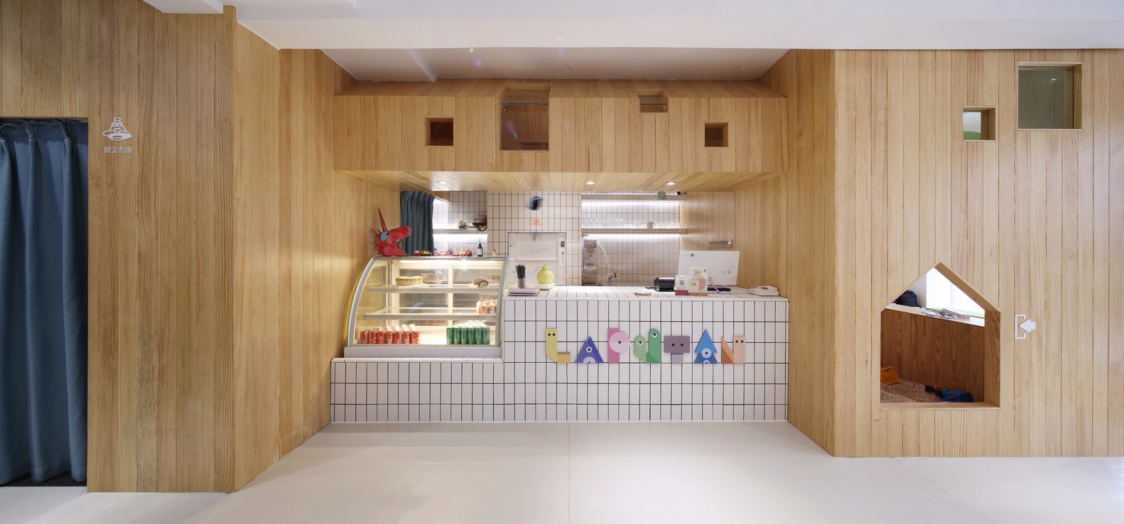 厦门 LAPUTAN 亲子餐厅 | 共想设计现代餐饮-