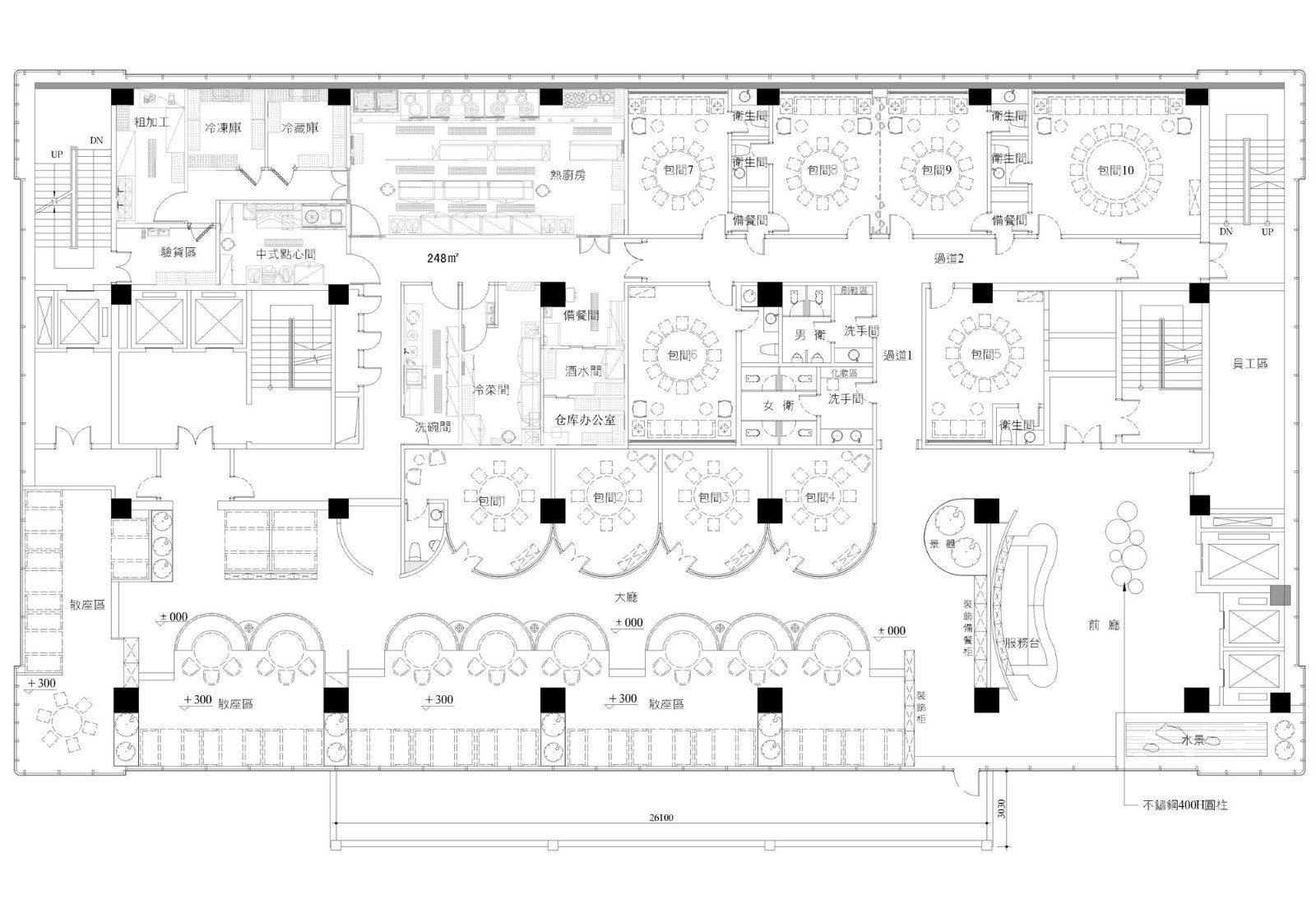 蒋国兴|1500㎡新疆醉玥餐厅现代北欧餐饮-发现