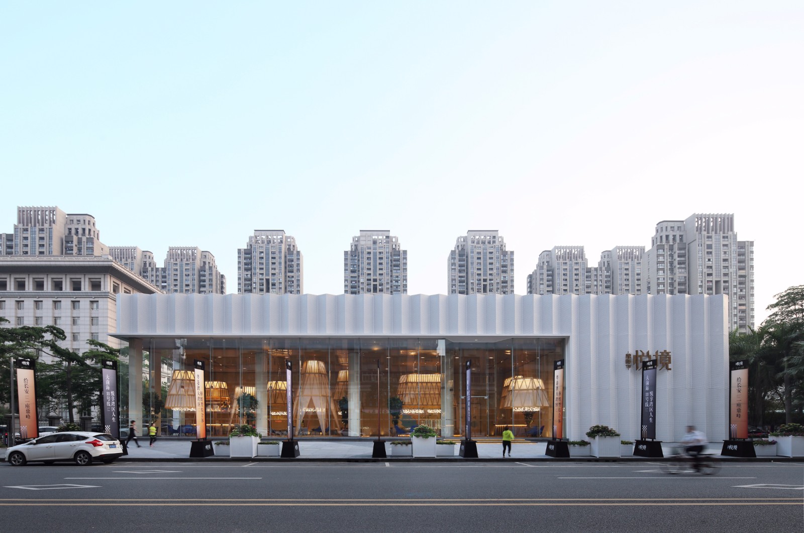 长安鼎峰悦境营销中心 | 于强室内设计师事务所