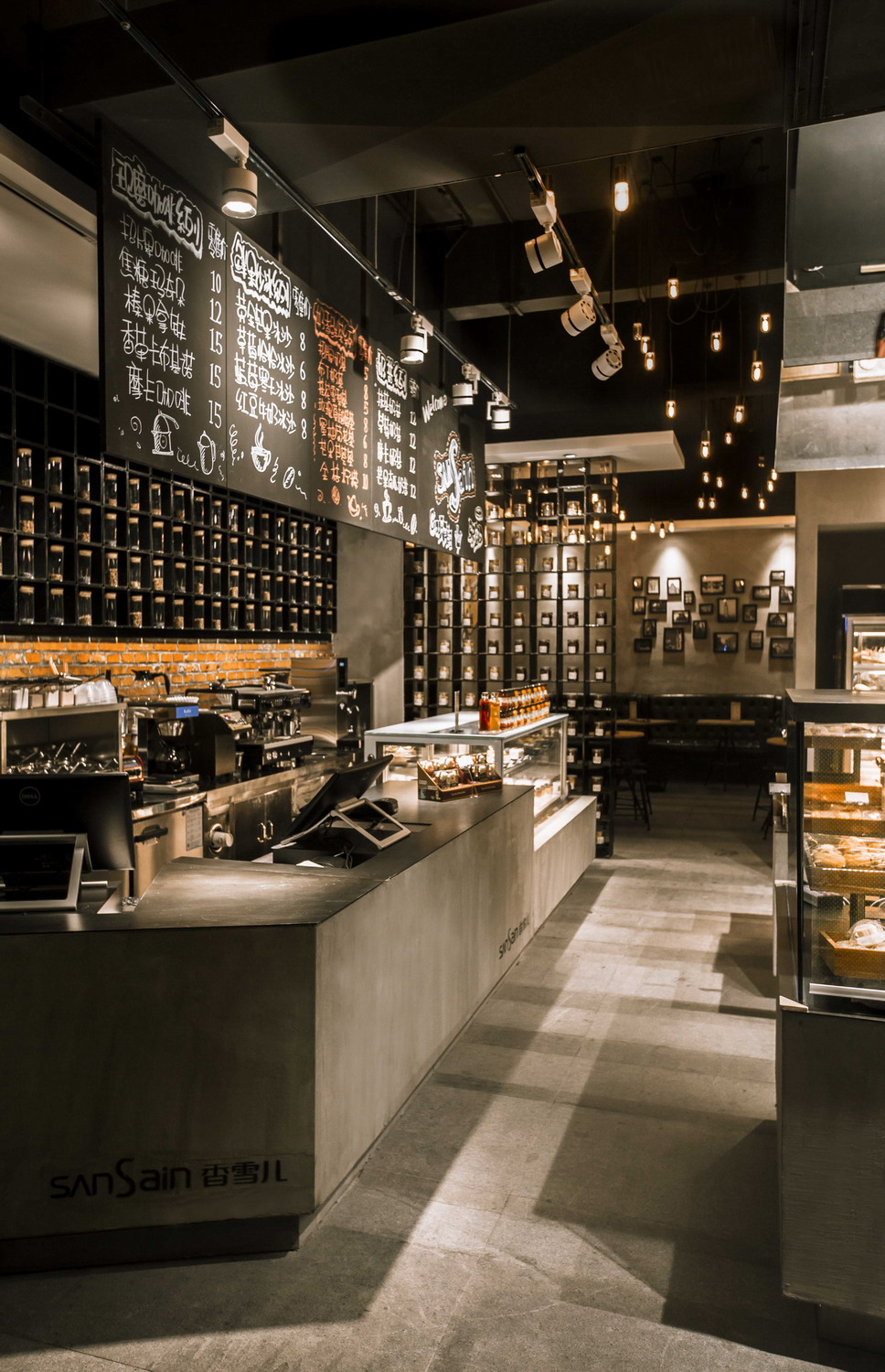 热门零投资的创业开店项目_今年投资热门创业开店项目_网上开店创业