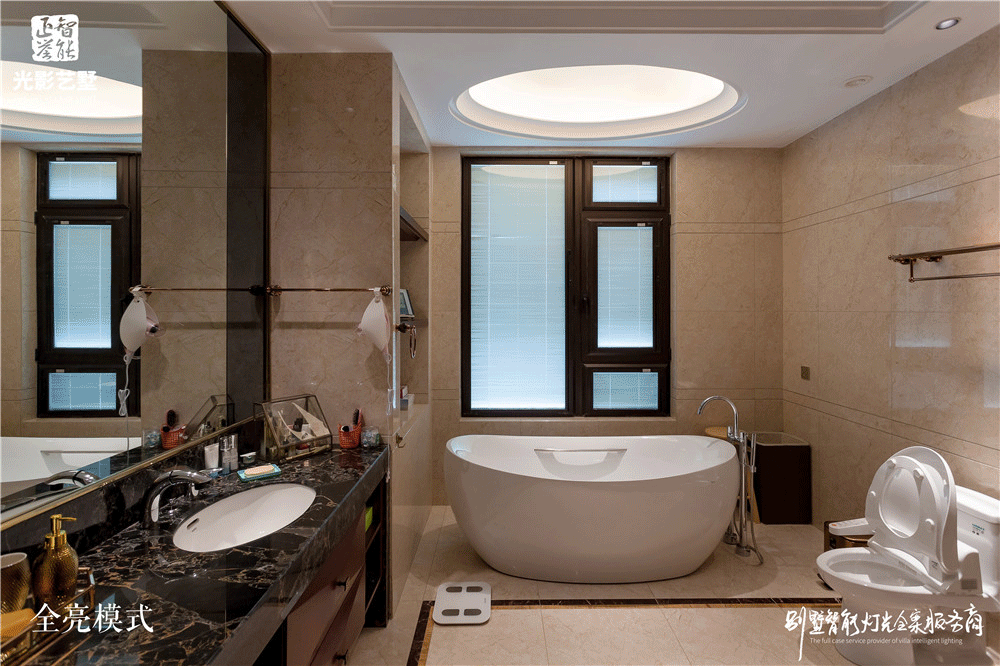 色温设置为4000k的日光色,最接近自然光色,柔和不刺眼, 卫生间