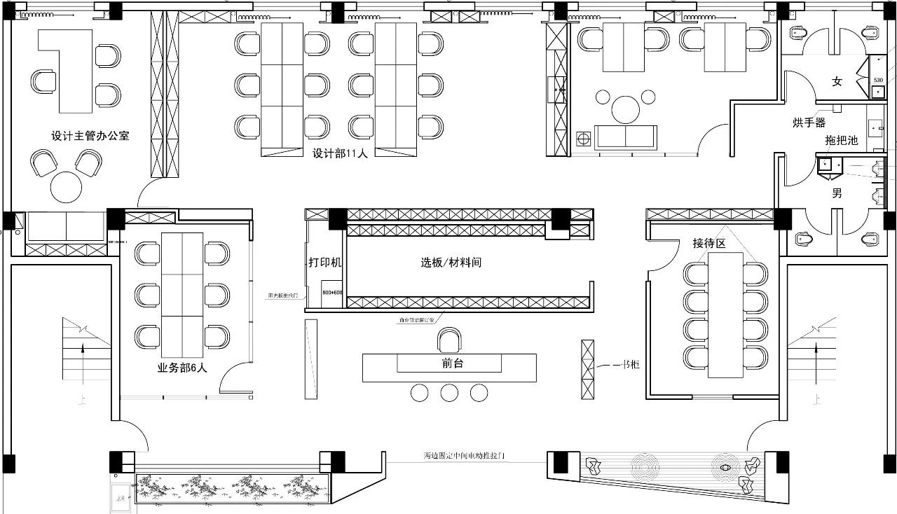 富斯经典家具展厅 | 东方营造设计
