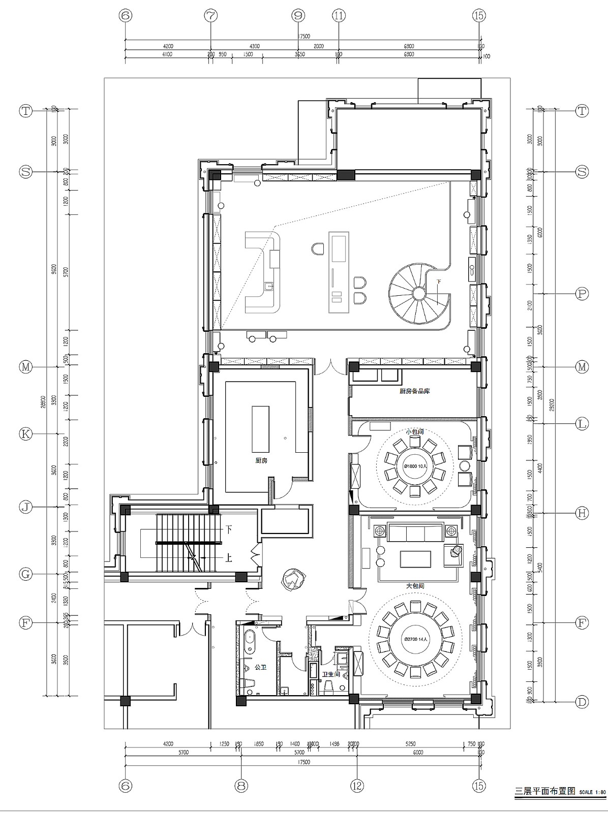 君邻大院 开发商:建业集团 空间设计:鼎合设计 设计总监:孙华锋 主案