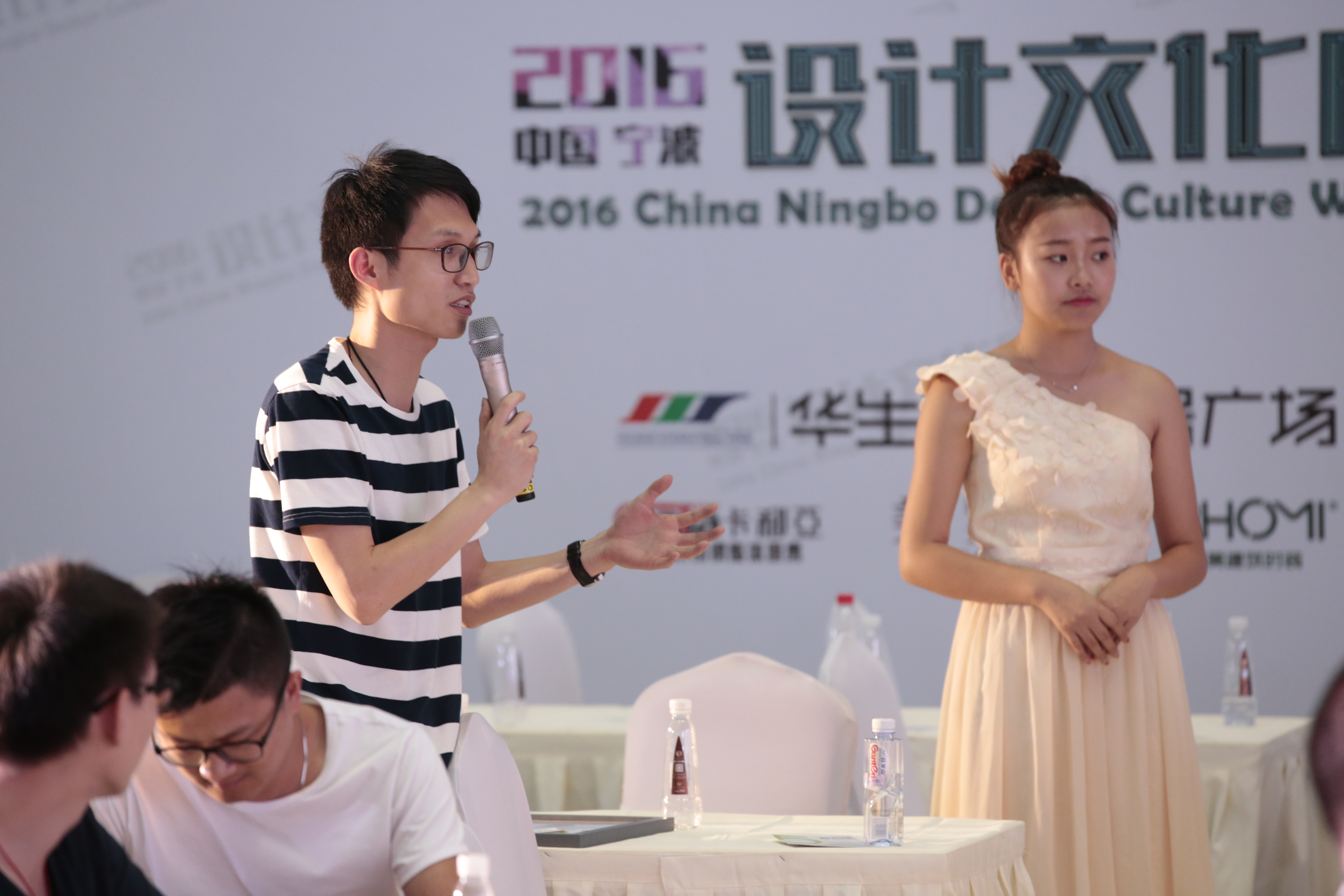 互动问答环节 (2).jpg