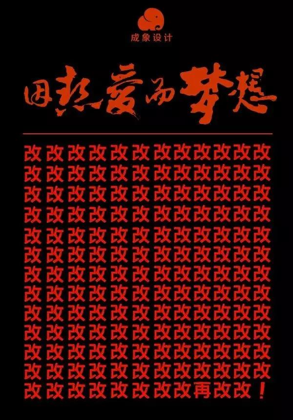 1496821259965461.jpg 海报.jpg