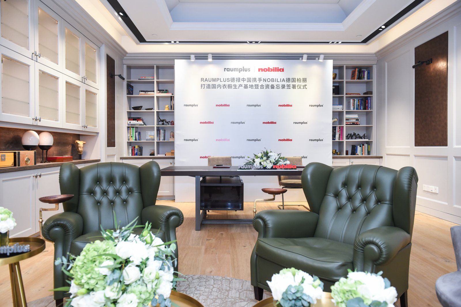 RAUMPLUS德禄中国携手NOBILIA德国柏丽打