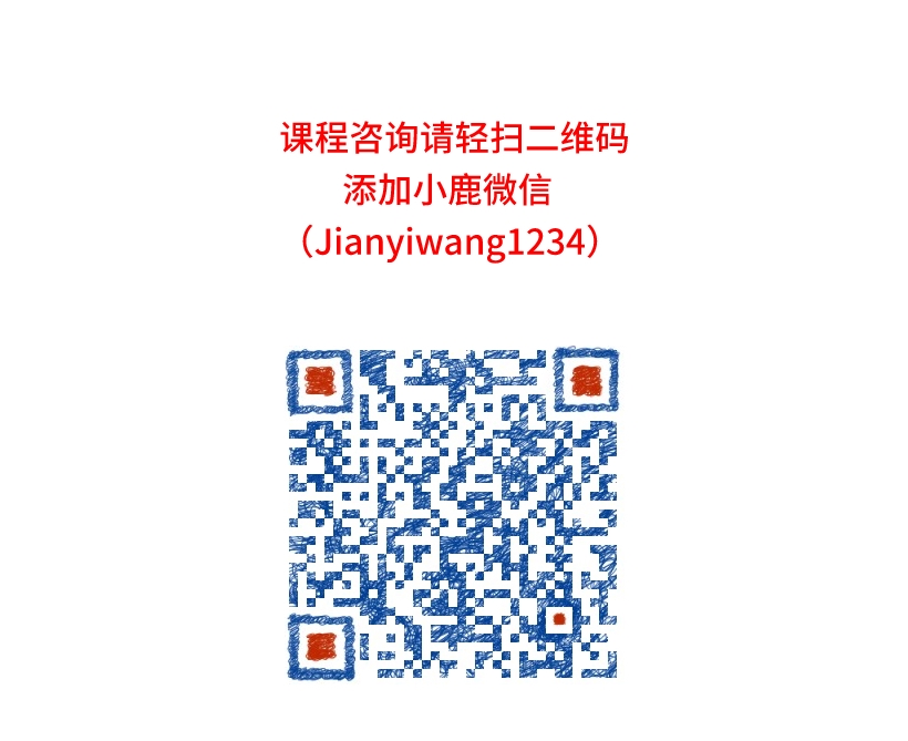 新16 (1)_看图王.jpg