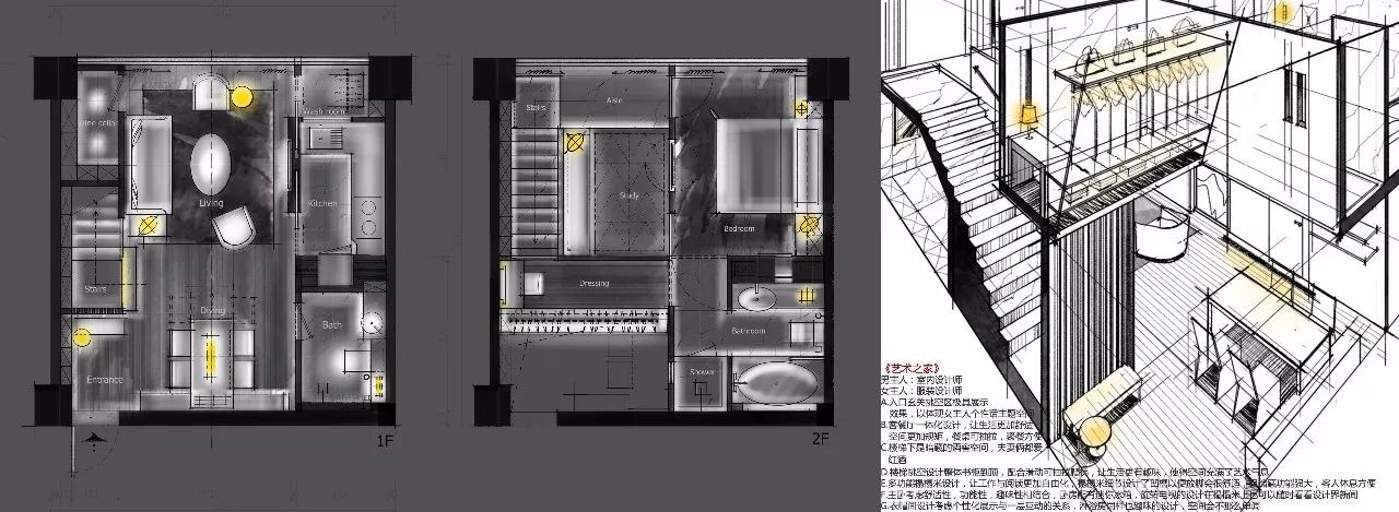 手绘板平面技法表现!-3d模型分享交流平台-原