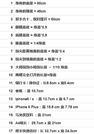 4f65da9c9a507a246e46d59c4049852f.png