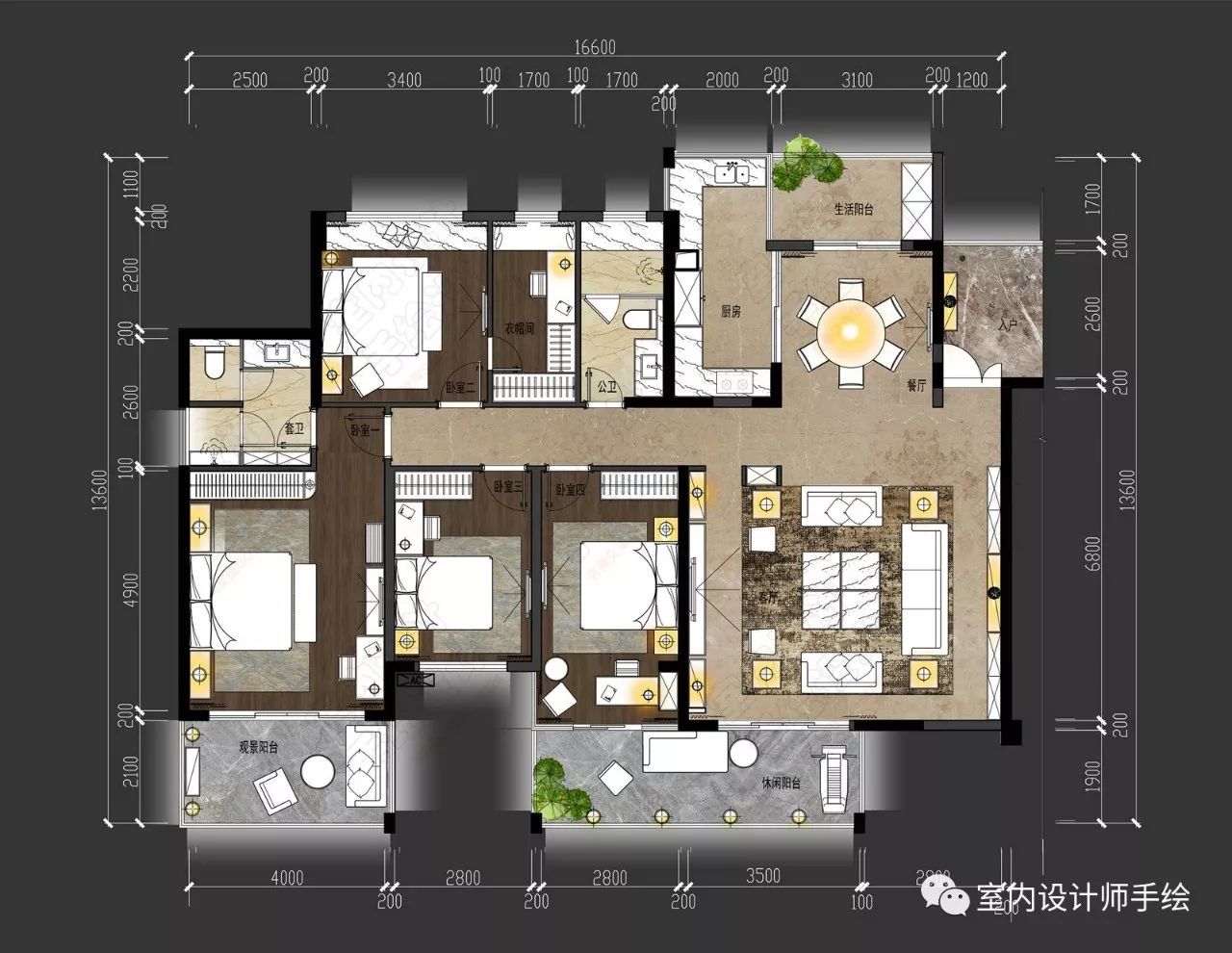 SketchBook彩平+概念草图