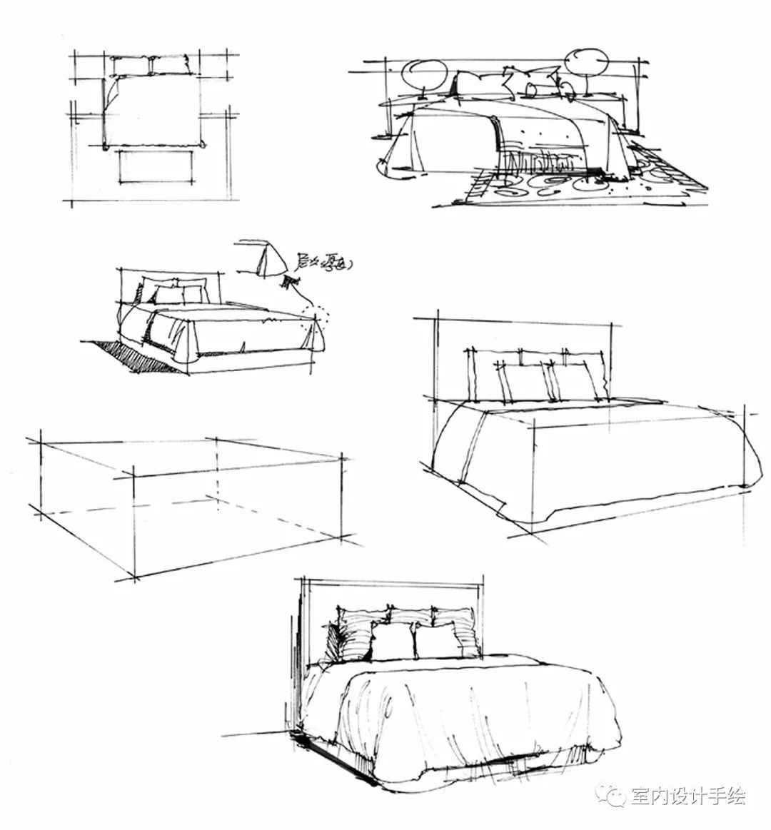室内设计家具床手绘分享!
