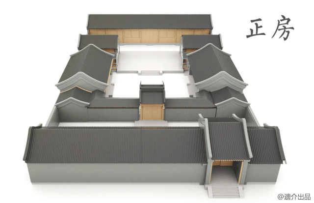 机器设备 640_413 gif 动态图 动图