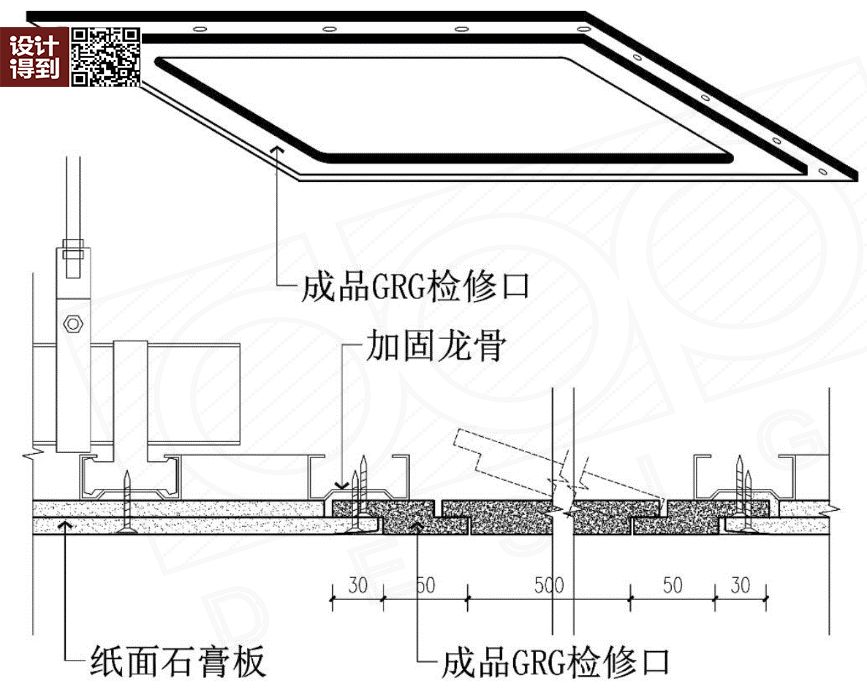 吊顶检修口构造做法cad示意图10,如上图所示,之前在石膏板天花的