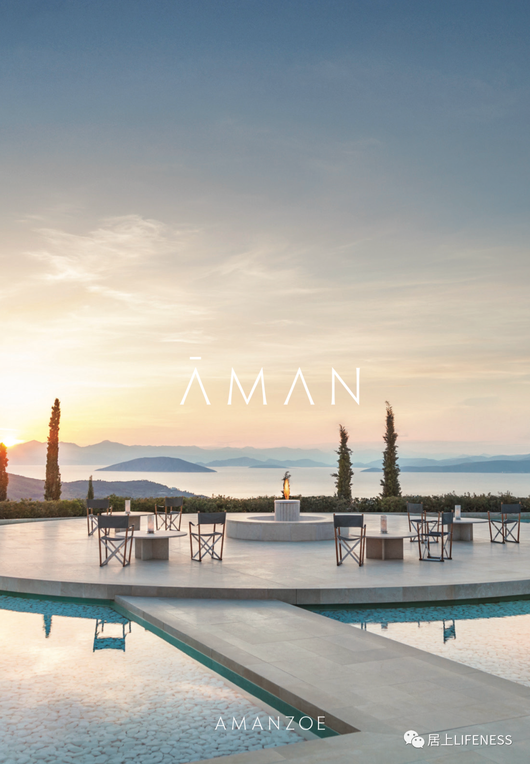 amanzoe,就是"生命的宁静".