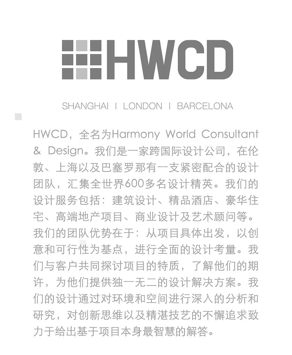 灵秀如斯—杭州越秀招商云悦湾 hwcd-建e室内设计网-设计案例