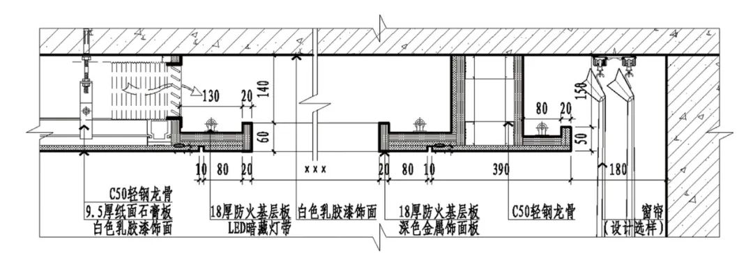 客厅顶棚节点图