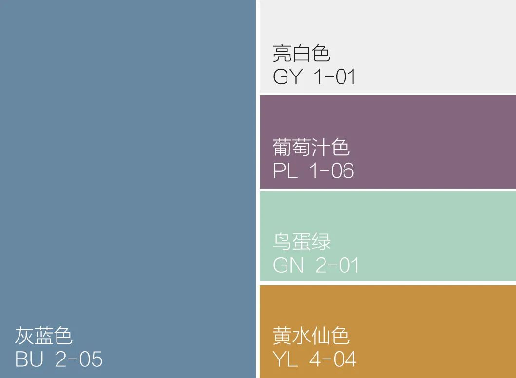 这间餐厅内中国风随处可见,瓷器,竹纹,门环元素,古典韵妒十足.