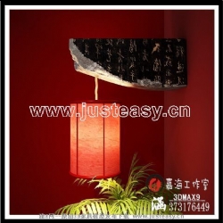 新中式古典工艺品壁灯3d模型