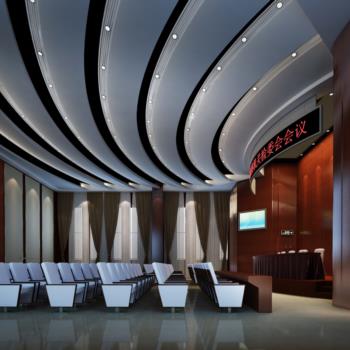 现代中式报告厅