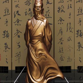 大文学家苏轼雕像3d模型