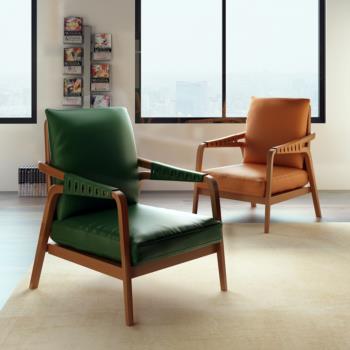 现代北欧椅子3d模型