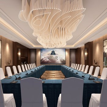 新中式酒店会议室