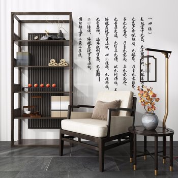 新中式单椅书柜组合3d模型