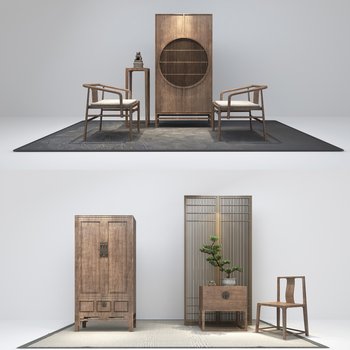 新中式柜子椅子组合3d模型