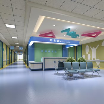 儿童医院护士站3d模型