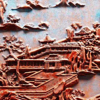 新中式彩色山水浮雕