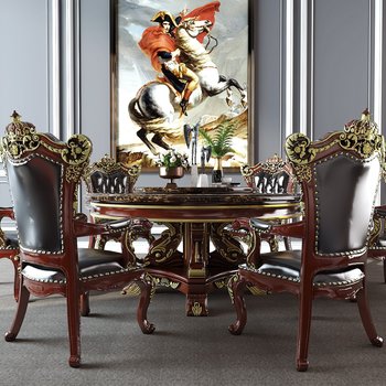 欧式古典餐桌椅组合 3d模型