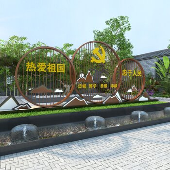 党建文化广场3d模型