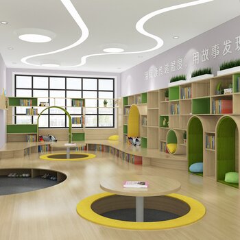现代幼儿园图书室