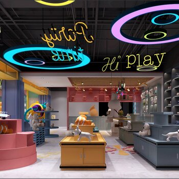 现代儿童游乐玩具店