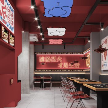 现代火锅餐厅3d模型