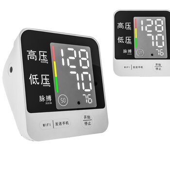 现代电子血压计