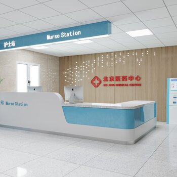 现代医院护士站3d模型