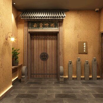 新中式门厅3d模型