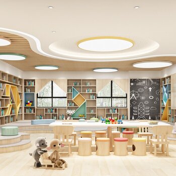 现代幼儿园阅读室 3d模型