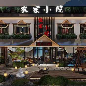 新中式餐厅外立面3d模型