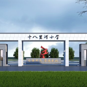 新中式学校大门3d模型