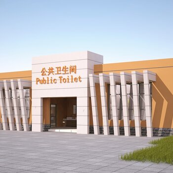 现代公厕3d模型
